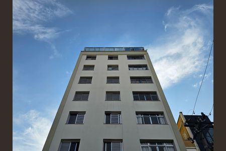 Apartamento à venda com 93m², 2 quartos e 1 vaga Apartamento à venda com 93m², 2 quartos e 1 vagaFachada