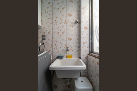 Apartamento à venda com 93m², 2 quartos e 1 vaga Apartamento à venda com 93m², 2 quartos e 1 vagaÁrea de Serviço