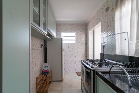 Apartamento à venda com 93m², 2 quartos e 1 vaga Apartamento à venda com 93m², 2 quartos e 1 vagaCozinha