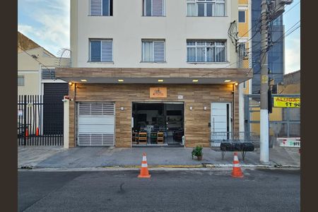 Apartamento à venda com 93m², 2 quartos e 1 vaga Apartamento à venda com 93m², 2 quartos e 1 vagaFachada