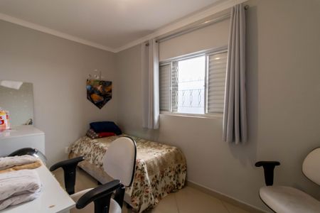 Casa à venda com 140m², 2 quartos e 1 vaga Casa à venda com 140m², 2 quartos e 1 vagaQuarto 2