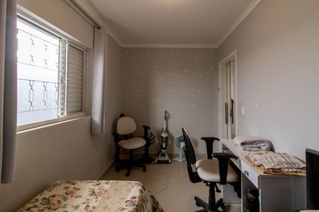 Casa à venda com 140m², 2 quartos e 1 vaga Casa à venda com 140m², 2 quartos e 1 vagaQuarto 2