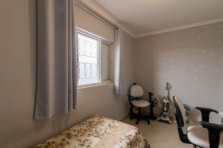 Casa à venda com 140m², 2 quartos e 1 vaga Casa à venda com 140m², 2 quartos e 1 vagaQuarto 2