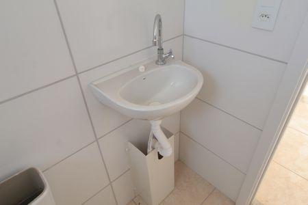 Apartamento para alugar com 43m², 2 quartos e 1 vagaBanheiro Social