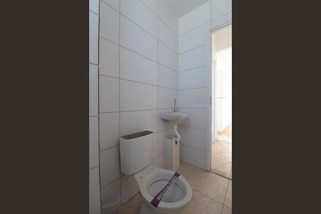 Apartamento para alugar com 43m², 2 quartos e 1 vagaBanheiro Social