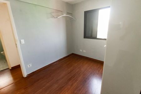 Apartamento à venda com 72m², 2 quartos e 1 vagaQuarto 2