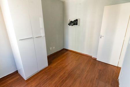 Apartamento à venda com 72m², 2 quartos e 1 vagaQuarto 2