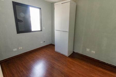 Apartamento à venda com 72m², 2 quartos e 1 vagaQuarto 2