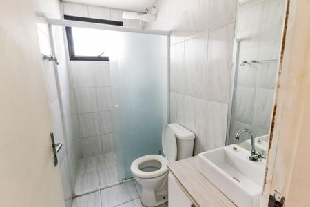 Apartamento à venda com 72m², 2 quartos e 1 vagaBanheiro