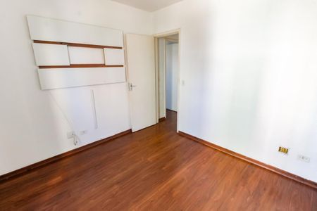 Apartamento à venda com 72m², 2 quartos e 1 vagaQuarto 1