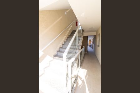 Apartamento à venda com 46m², 2 quartos e 1 vaga Apartamento à venda com 46m², 2 quartos e 1 vagaÁrea comum