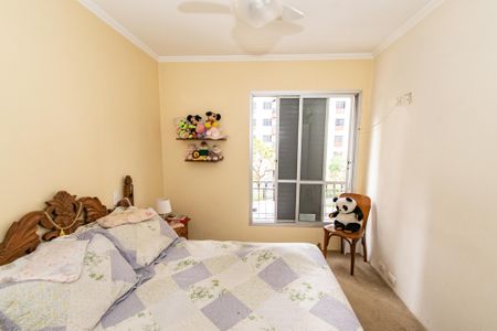 Apartamento à venda com 98m², 3 quartos e 2 vagasSuíte