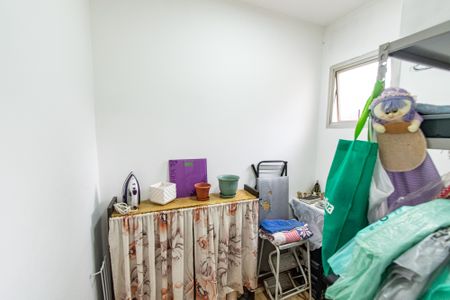 Apartamento à venda com 98m², 3 quartos e 2 vagasQuarto de serviço