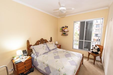 Apartamento à venda com 98m², 3 quartos e 2 vagasSuíte