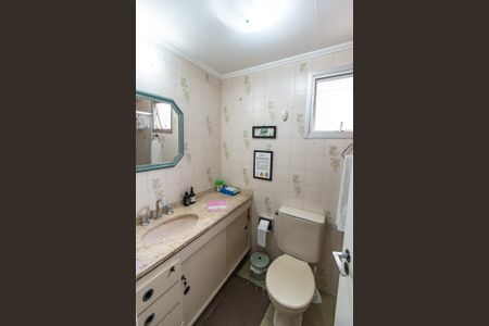 Apartamento à venda com 98m², 3 quartos e 2 vagasBanheiro