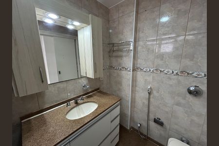 Apartamento à venda com 90m², 2 quartos e 1 vagaBanheiro