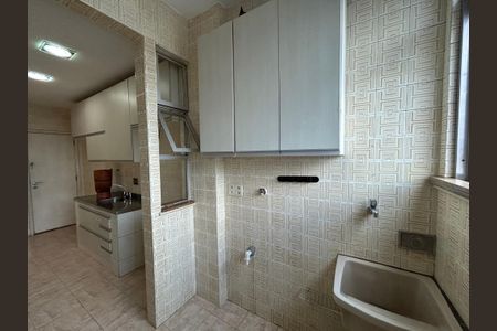 Apartamento à venda com 90m², 2 quartos e 1 vagaÁrea de Serviço