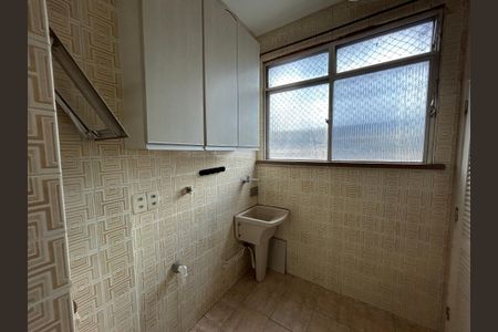 Apartamento à venda com 90m², 2 quartos e 1 vagaÁrea de Serviço