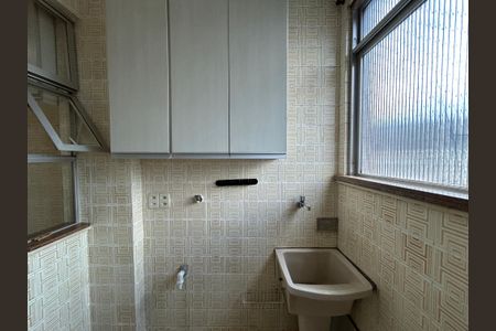 Apartamento à venda com 90m², 2 quartos e 1 vagaÁrea de Serviço