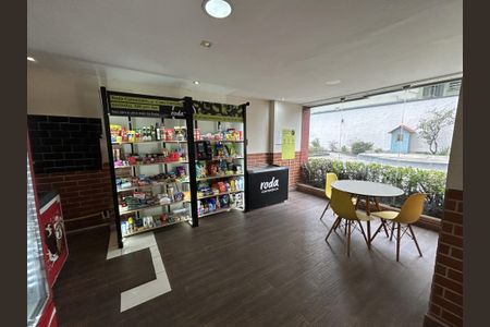 Apartamento à venda com 90m², 2 quartos e 1 vagaÁrea comum