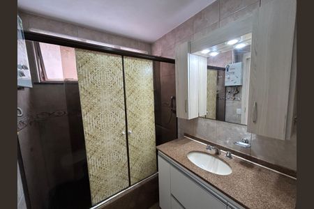 Apartamento à venda com 90m², 2 quartos e 1 vagaBanheiro