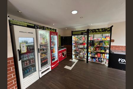 Apartamento à venda com 90m², 2 quartos e 1 vagaÁrea comum