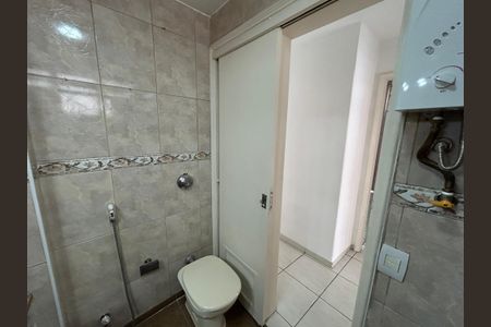 Apartamento à venda com 90m², 2 quartos e 1 vagaBanheiro