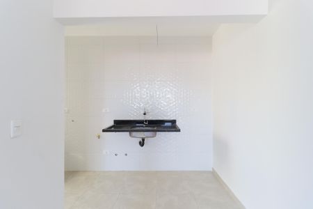 Apartamento à venda com 39m², 2 quartos e 1 vagaCozinha e Área de Serviço