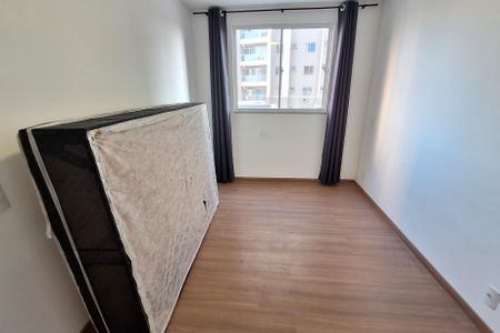 Apartamento para alugar com 53m², 2 quartos e sem vaga Apartamento para alugar com 53m², 2 quartos e sem vagaQuarto 2