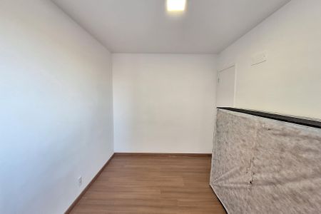Apartamento para alugar com 53m², 2 quartos e sem vaga Apartamento para alugar com 53m², 2 quartos e sem vagaQuarto 2