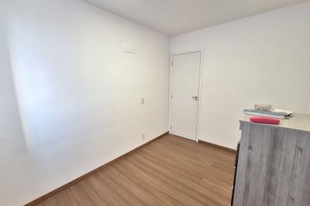 Apartamento para alugar com 53m², 2 quartos e sem vaga Apartamento para alugar com 53m², 2 quartos e sem vagaQuarto 1