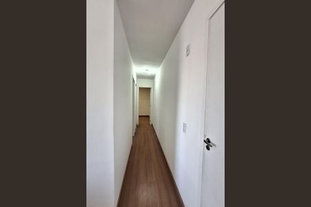 Apartamento para alugar com 53m², 2 quartos e sem vaga Apartamento para alugar com 53m², 2 quartos e sem vagaCorredor