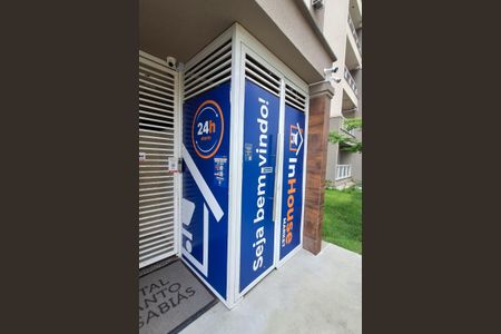 Apartamento para alugar com 53m², 2 quartos e sem vaga Apartamento para alugar com 53m², 2 quartos e sem vagaÁrea comum