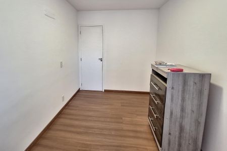 Apartamento para alugar com 53m², 2 quartos e sem vaga Apartamento para alugar com 53m², 2 quartos e sem vagaQuarto 1