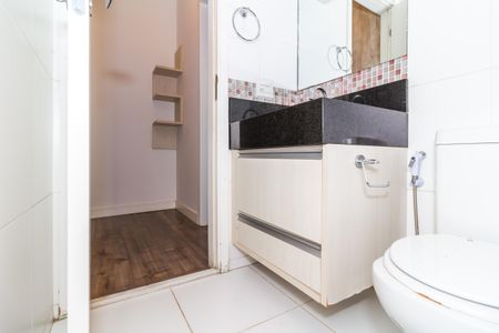 Apartamento à venda com 56m², 2 quartos e 1 vagaBanheiro