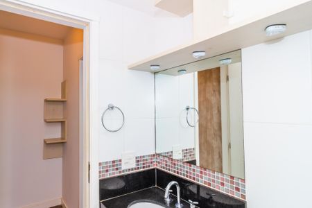 Apartamento à venda com 56m², 2 quartos e 1 vagaBanheiro