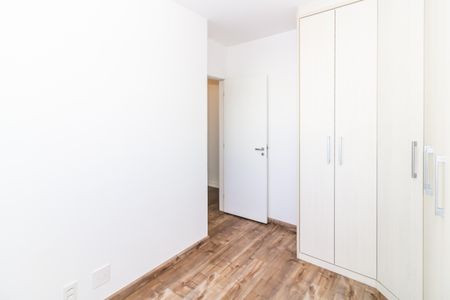 Apartamento à venda com 56m², 2 quartos e 1 vagaQuarto 1