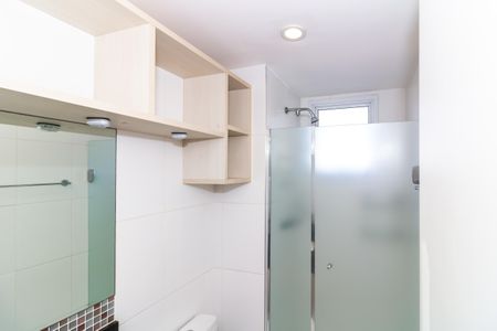 Apartamento à venda com 56m², 2 quartos e 1 vagaBanheiro