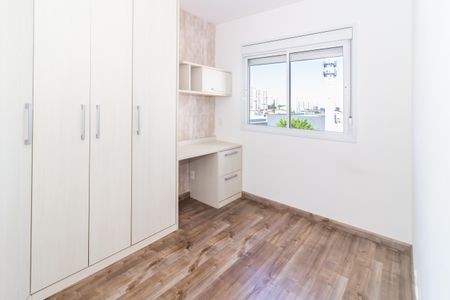 Apartamento à venda com 56m², 2 quartos e 1 vagaQuarto 1