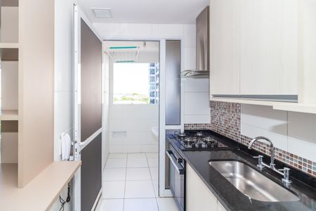 Apartamento à venda com 56m², 2 quartos e 1 vagaÁrea de Serviço