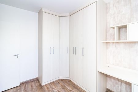 Apartamento à venda com 56m², 2 quartos e 1 vagaQuarto 1