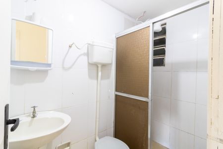 Apartamento à venda com 50m², 2 quartos e 1 vagaBanheiro