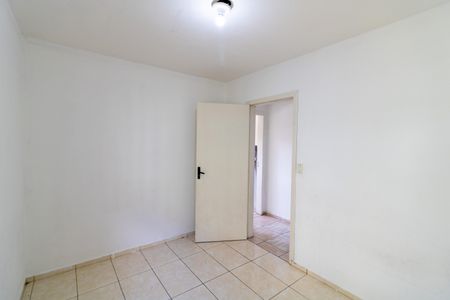 Apartamento à venda com 50m², 2 quartos e 1 vagaQuarto 1