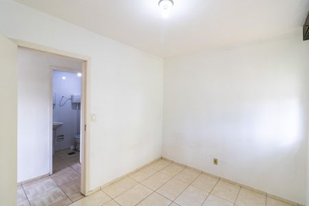 Apartamento à venda com 50m², 2 quartos e 1 vagaQuarto 1