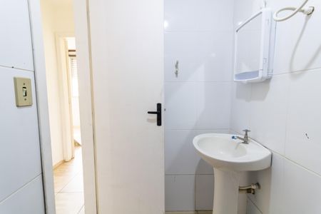Apartamento à venda com 50m², 2 quartos e 1 vagaBanheiro