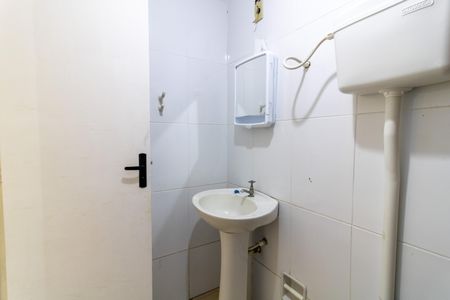 Apartamento à venda com 50m², 2 quartos e 1 vagaBanheiro