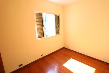Casa à venda com 240m², 4 quartos e 2 vagasQuarto 1