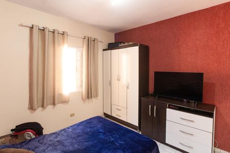 Casa para alugar com 88m², 2 quartos e 1 vaga Casa para alugar com 88m², 2 quartos e 1 vagaQuarto 1