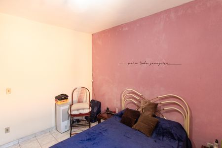 Casa para alugar com 88m², 2 quartos e 1 vaga Casa para alugar com 88m², 2 quartos e 1 vagaQuarto 1