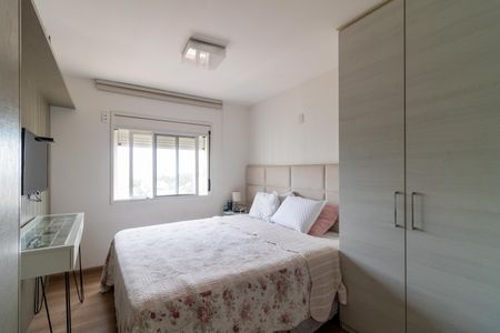 Apartamento à venda com 148m², 4 quartos e 2 vagasSuíte 1
